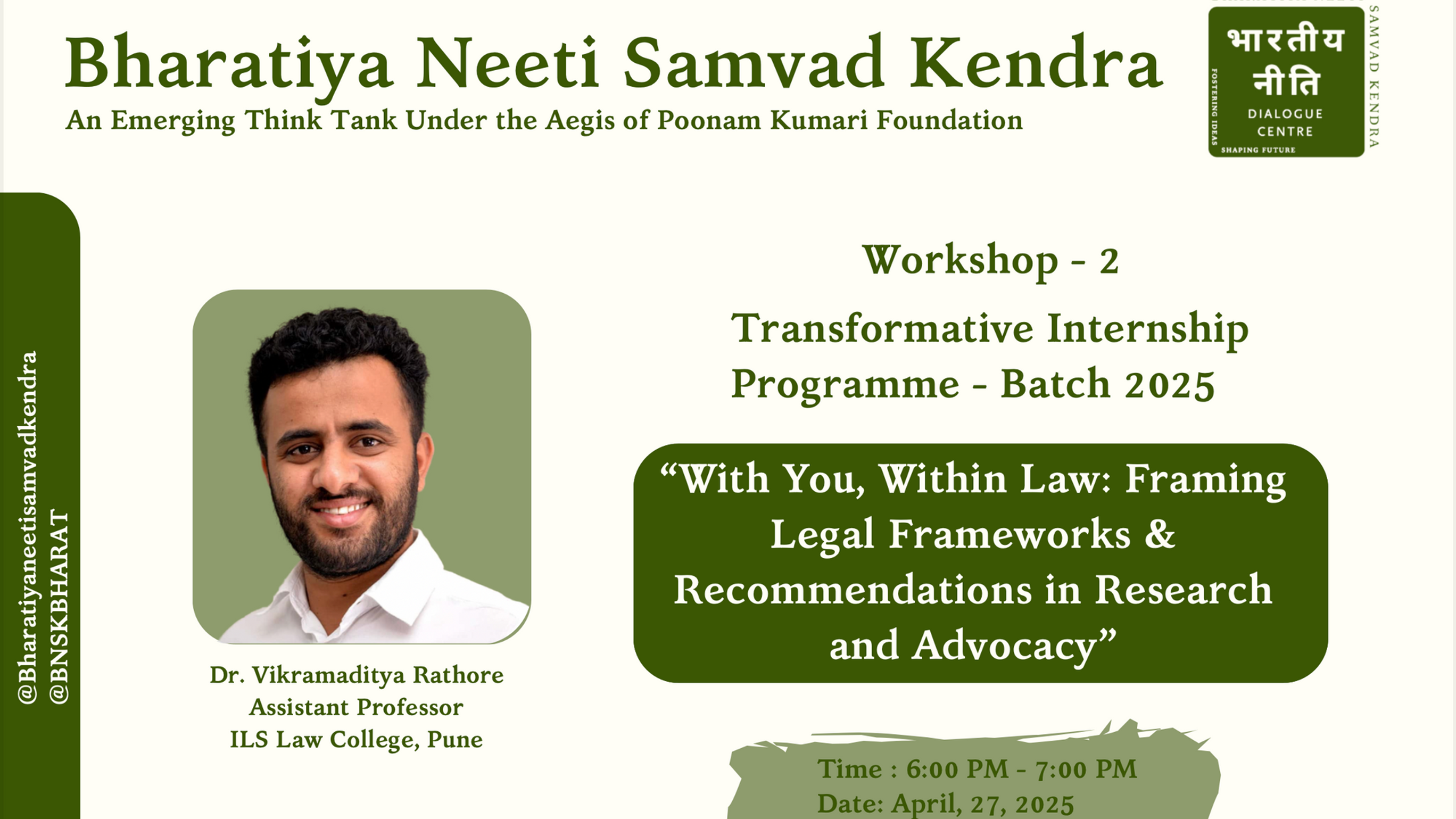 Glimpses of Workshop 2 - Transformative Internship Programme with Dr. Vikramaditya Rathore, ILS Law college Pune